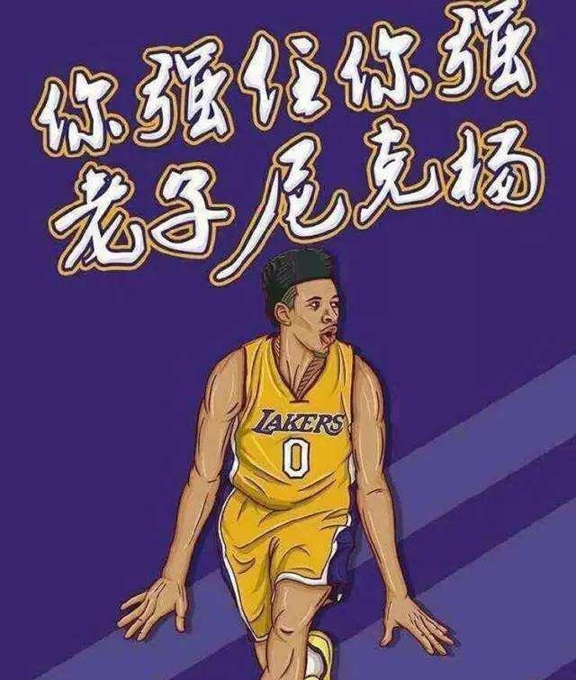 击上半区的 击上半区的