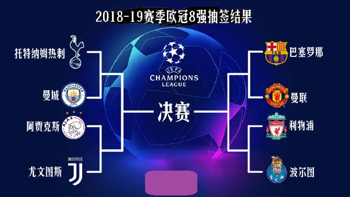 但更值得追
