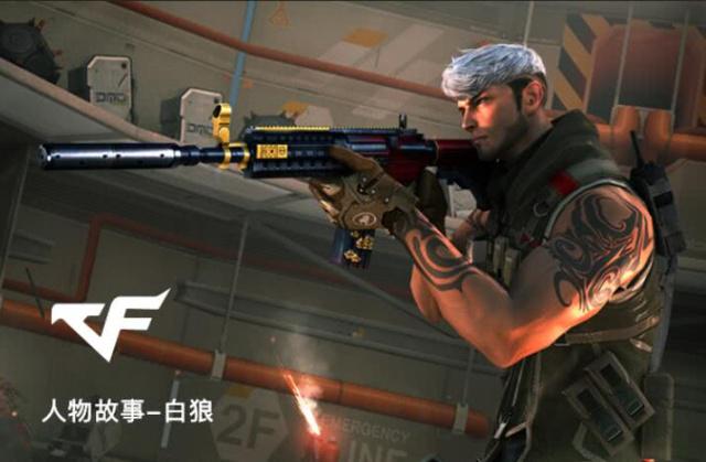 段沿用双败
