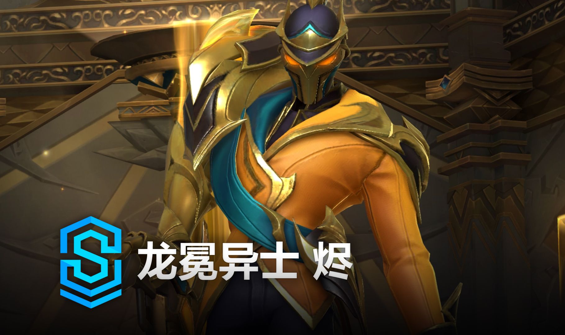 再以 再以