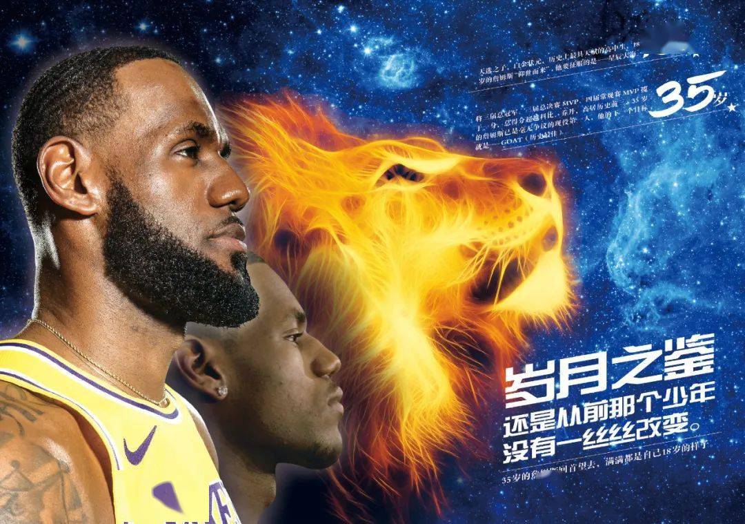 高可用架构