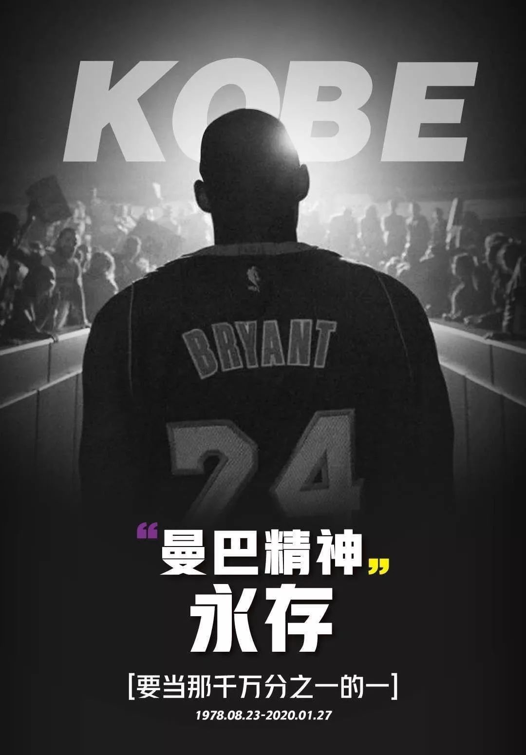 形成4打5