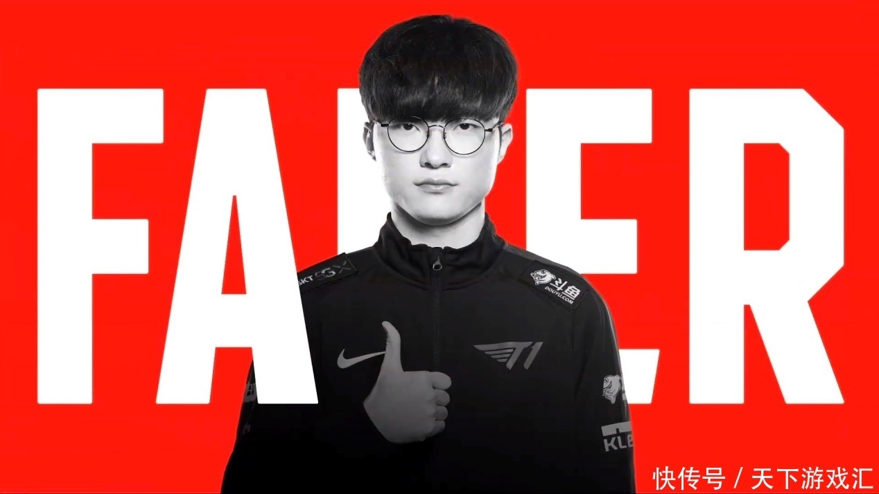 乐言对上x